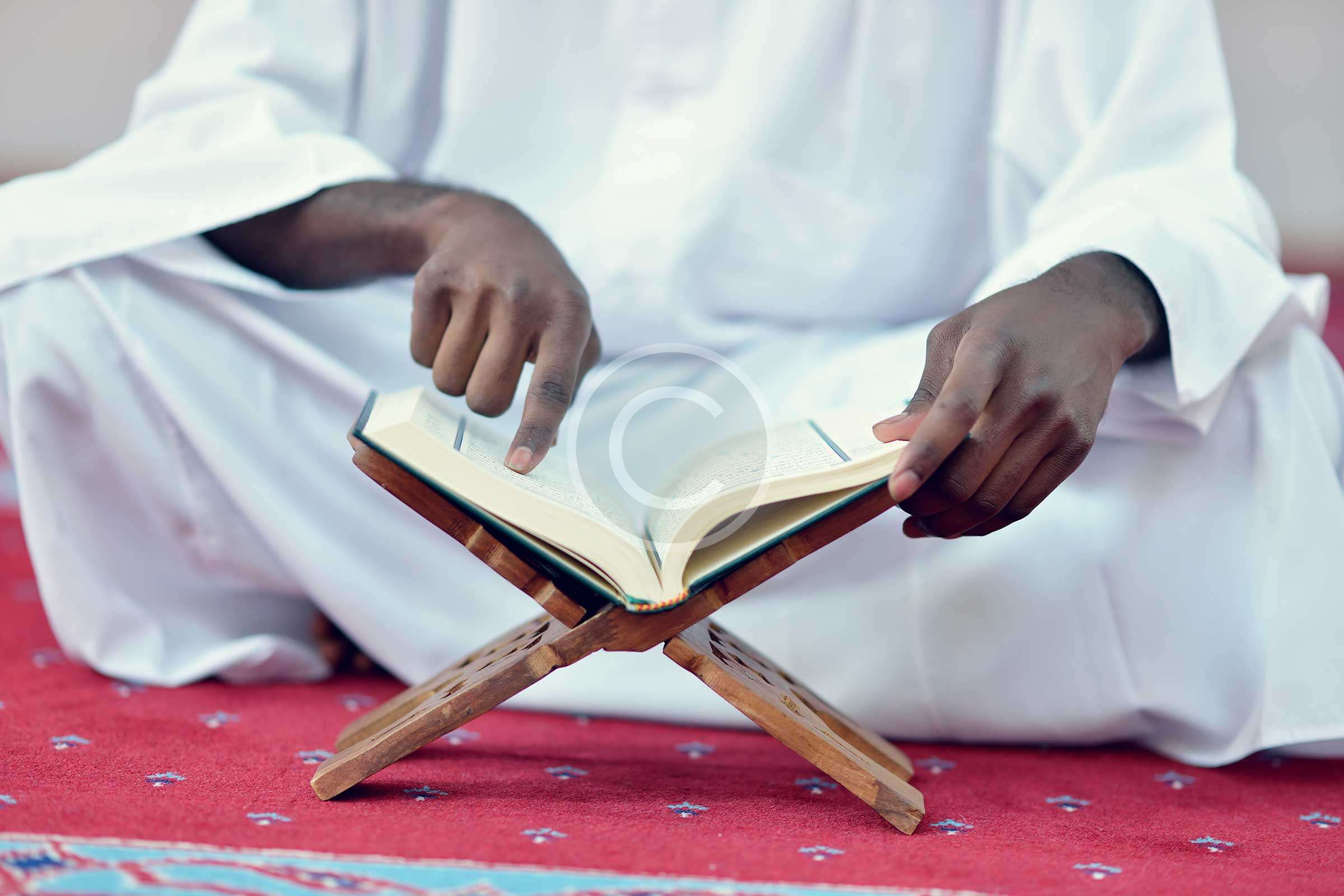 Memorization of  The Koran